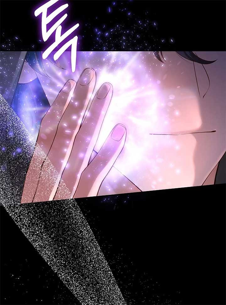When a K-Eldest Daughter Possesses a Childcare Novel Chapter 22 - Page 146