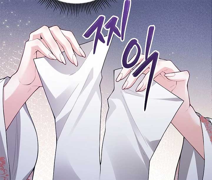 When a K-Eldest Daughter Possesses a Childcare Novel Chapter 22 - Page 64