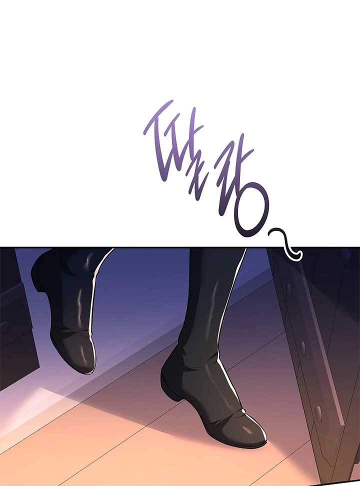 When a K-Eldest Daughter Possesses a Childcare Novel Chapter 23 - Page 0