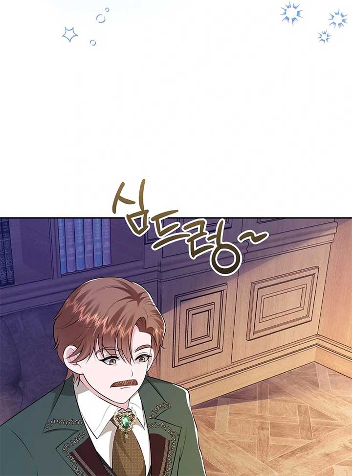 When a K-Eldest Daughter Possesses a Childcare Novel Chapter 23 - Page 110