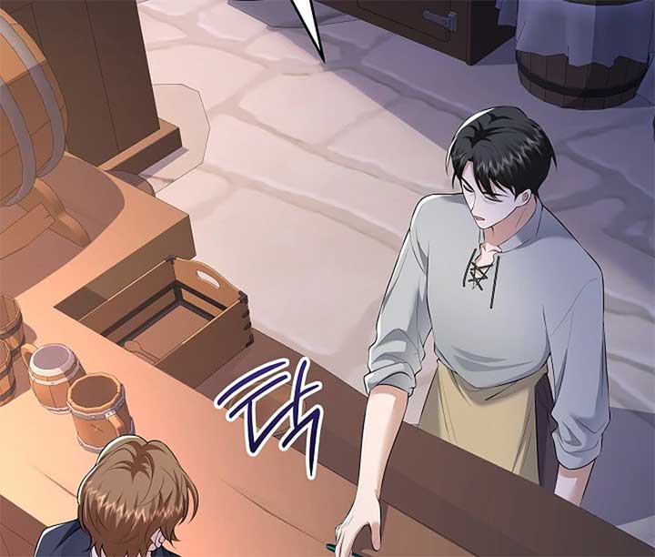 When a K-Eldest Daughter Possesses a Childcare Novel Chapter 23 - Page 17