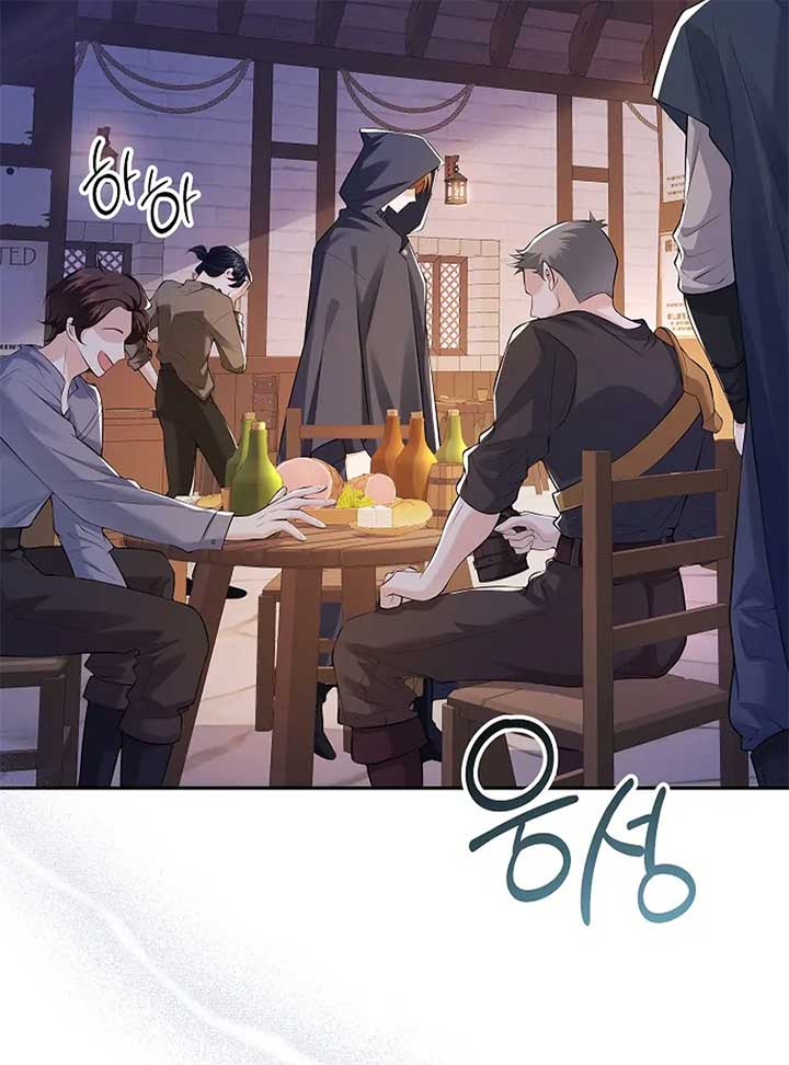 When a K-Eldest Daughter Possesses a Childcare Novel Chapter 23 - Page 2