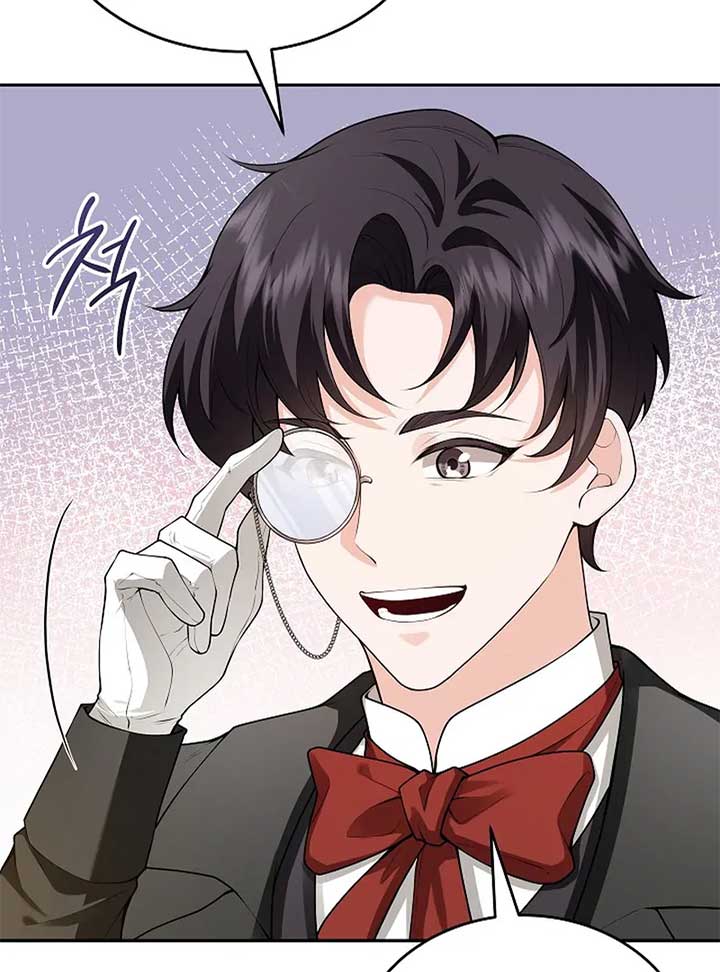 When a K-Eldest Daughter Possesses a Childcare Novel Chapter 23 - Page 41