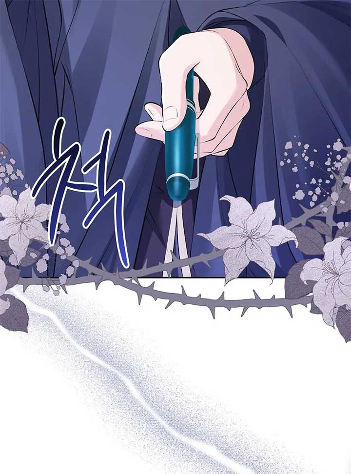 When a K-Eldest Daughter Possesses a Childcare Novel Chapter 23 - Page 6