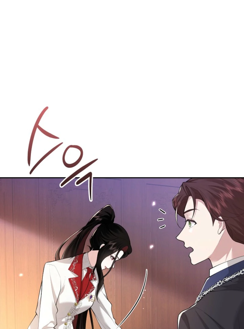 When a K-Eldest Daughter Possesses a Childcare Novel Chapter 24 - Page 42