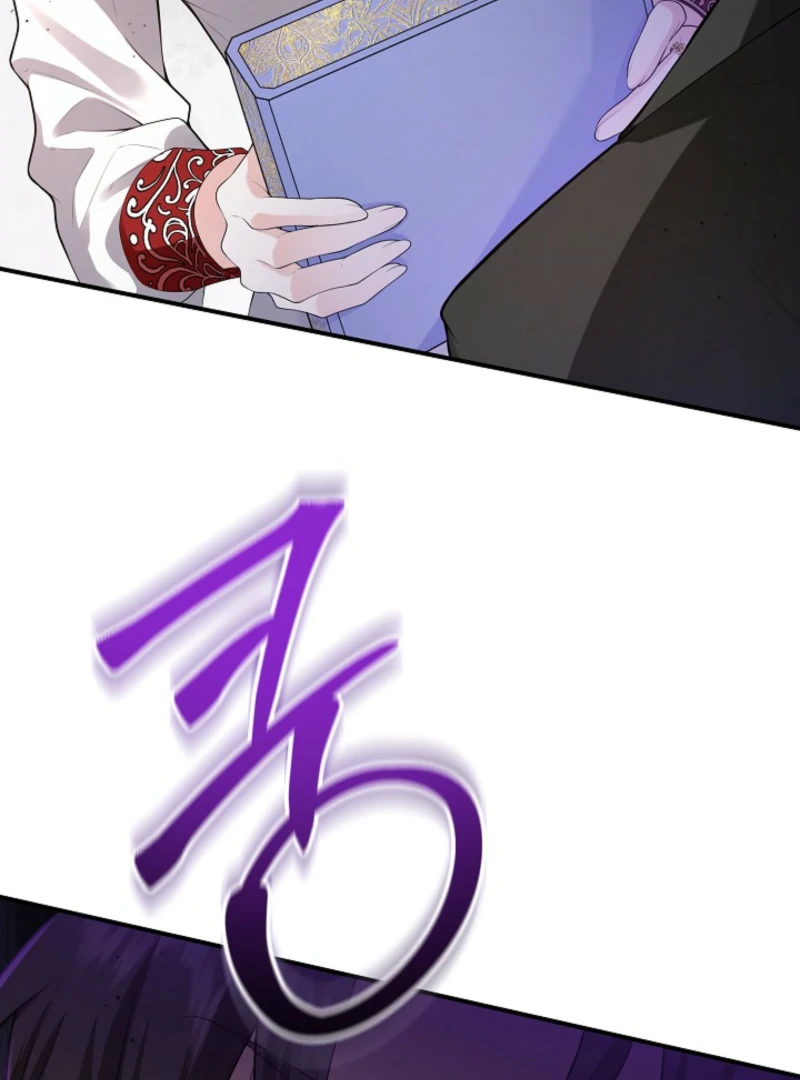 When a K-Eldest Daughter Possesses a Childcare Novel Chapter 24 - Page 79