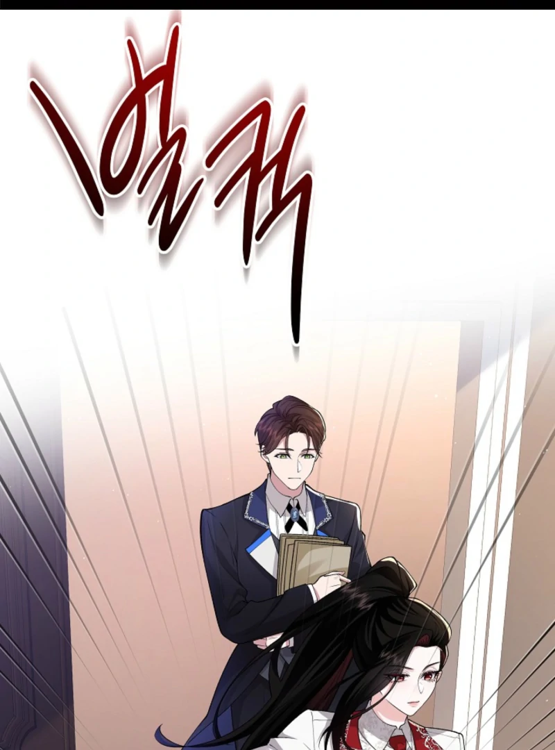 When a K-Eldest Daughter Possesses a Childcare Novel Chapter 25 - Page 1