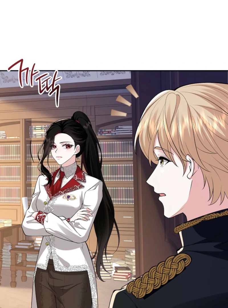 When a K-Eldest Daughter Possesses a Childcare Novel Chapter 25 - Page 30
