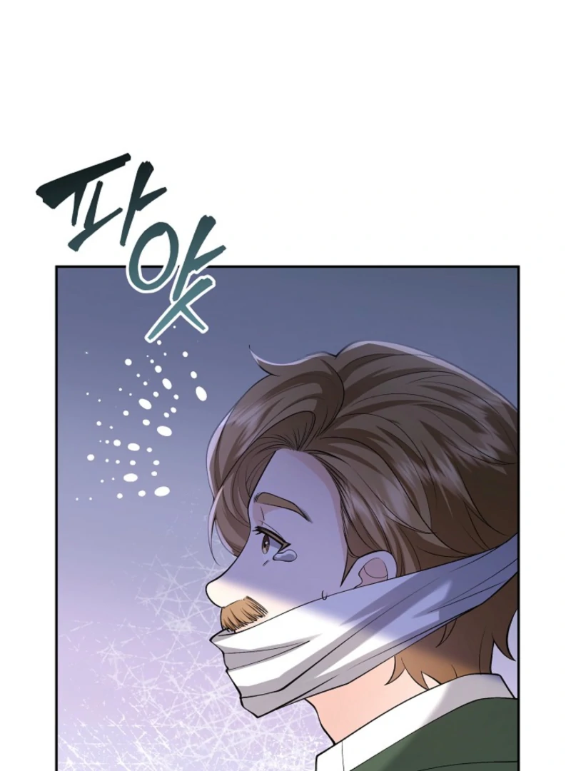 When a K-Eldest Daughter Possesses a Childcare Novel Chapter 25 - Page 37