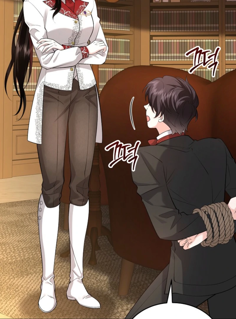 When a K-Eldest Daughter Possesses a Childcare Novel Chapter 25 - Page 42