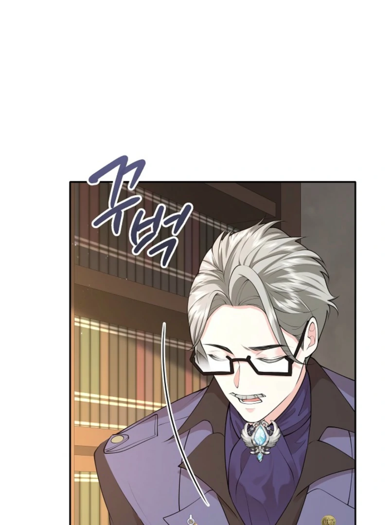 When a K-Eldest Daughter Possesses a Childcare Novel Chapter 25 - Page 84