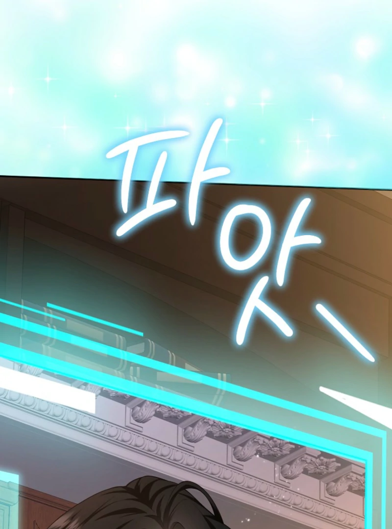 When a K-Eldest Daughter Possesses a Childcare Novel Chapter 25 - Page 97