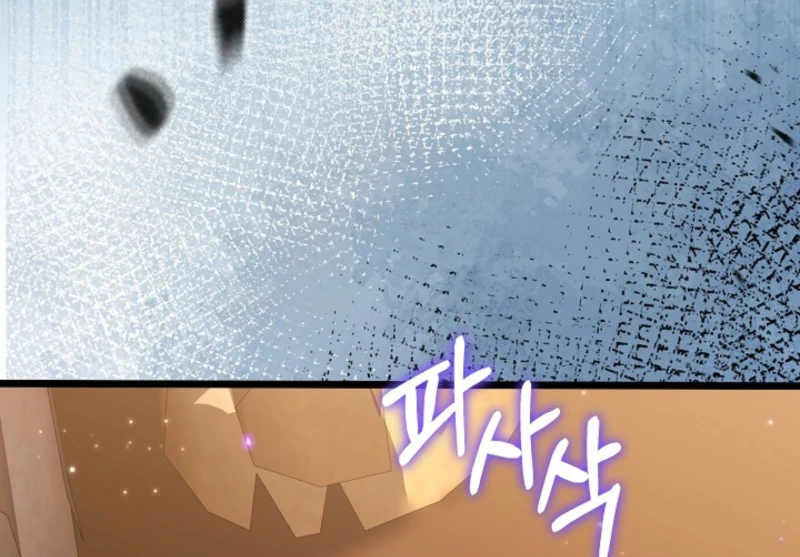 When a K-Eldest Daughter Possesses a Childcare Novel Chapter 26 - Page 12