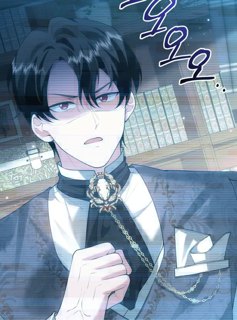 When a K-Eldest Daughter Possesses a Childcare Novel Chapter 26 - Page 16