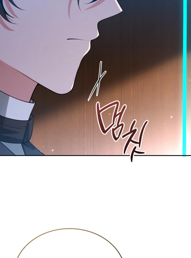 When a K-Eldest Daughter Possesses a Childcare Novel Chapter 26 - Page 20