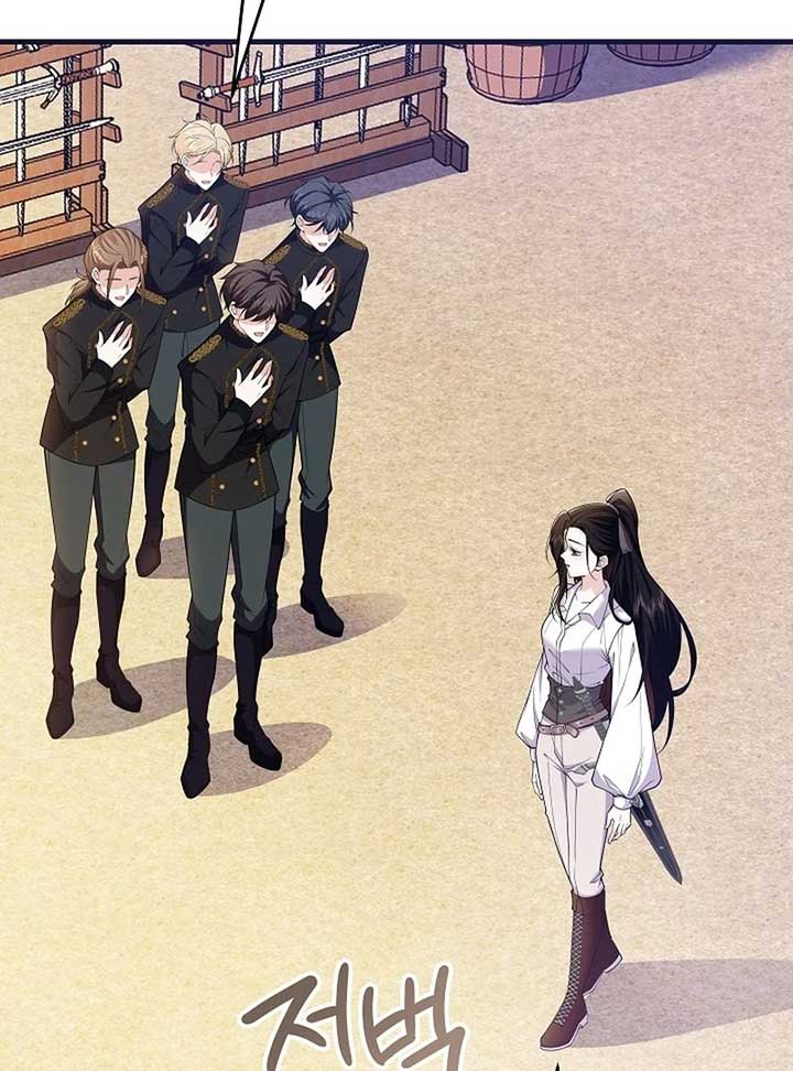 When a K-Eldest Daughter Possesses a Childcare Novel Chapter 28 - Page 76