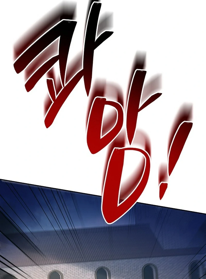 When a K-Eldest Daughter Possesses a Childcare Novel Chapter 29 - Page 18