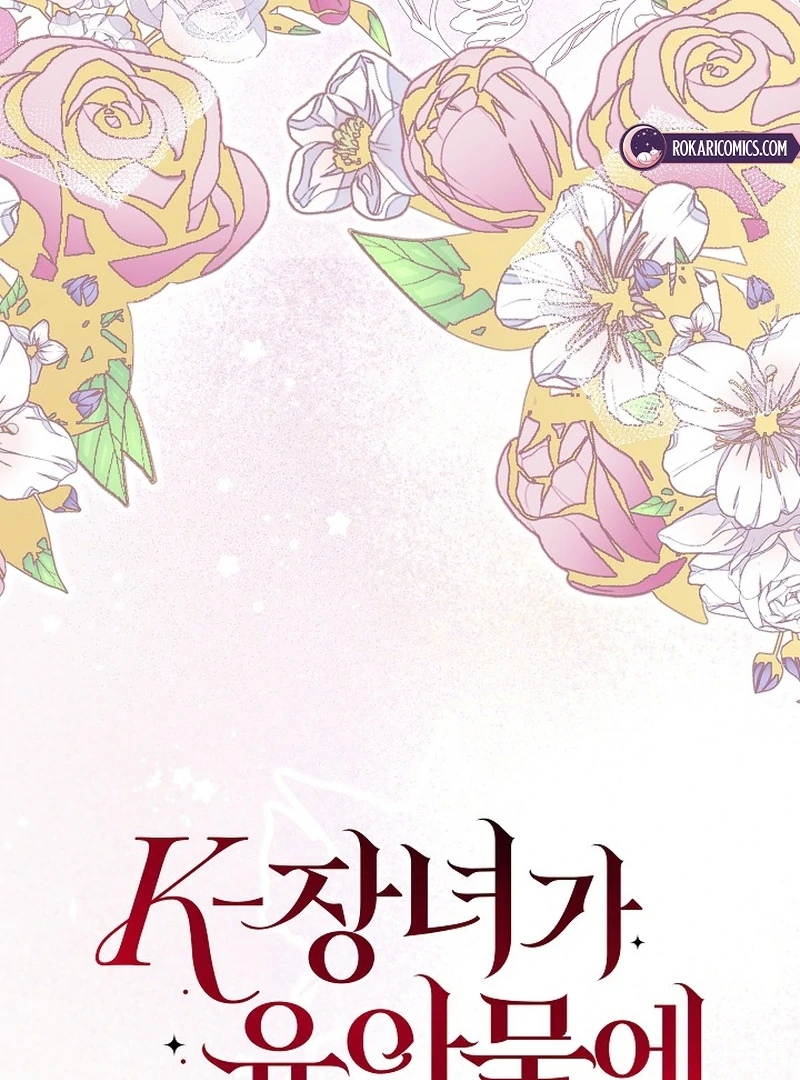 When a K-Eldest Daughter Possesses a Childcare Novel Chapter 29 - Page 39