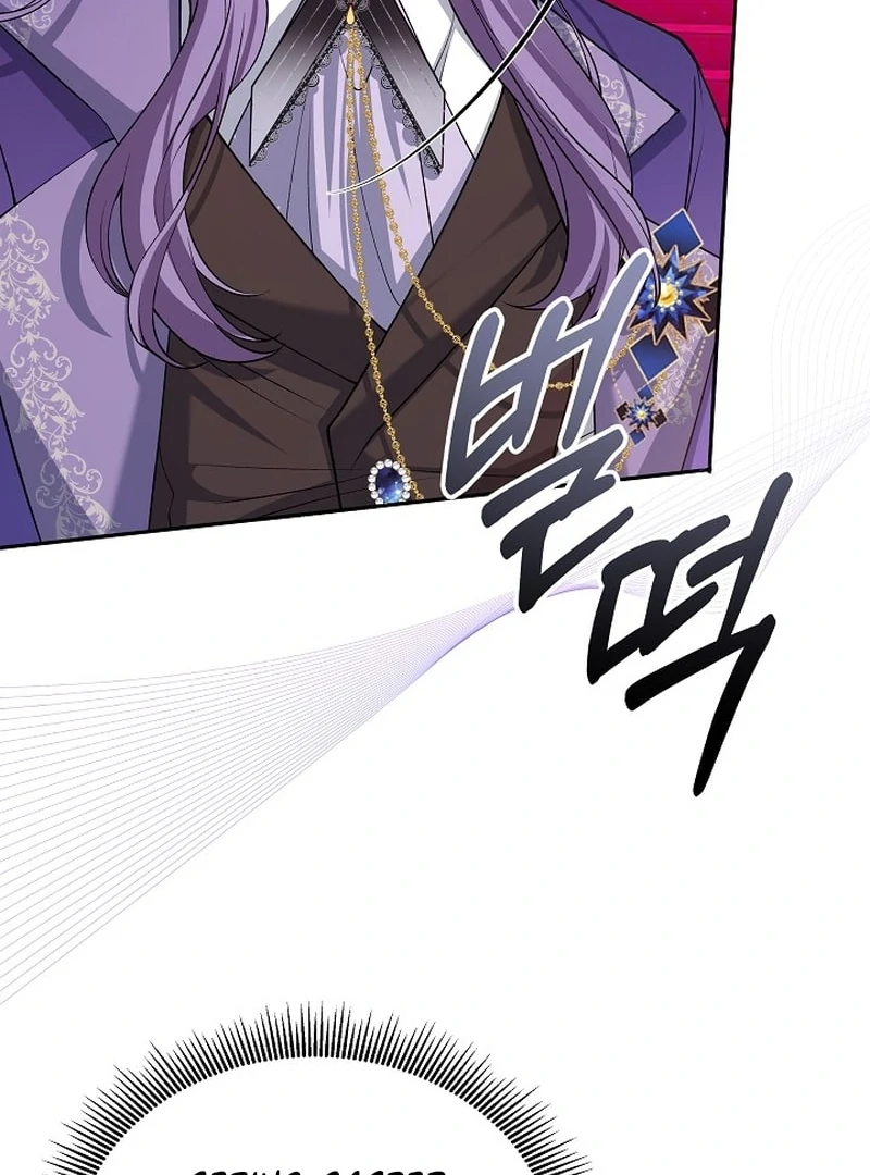 When a K-Eldest Daughter Possesses a Childcare Novel Chapter 30 - Page 126