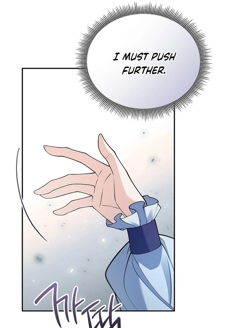 When a K-Eldest Daughter Possesses a Childcare Novel Chapter 30 - Page 84