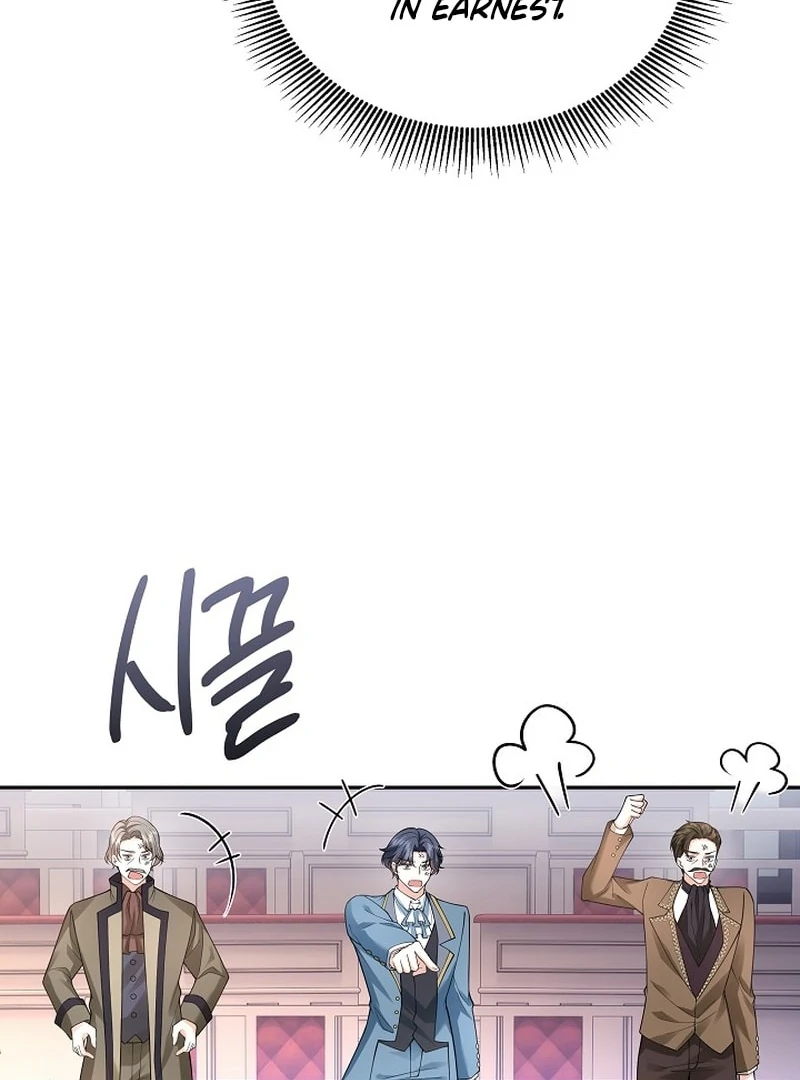 When a K-Eldest Daughter Possesses a Childcare Novel Chapter 30 - Page 94
