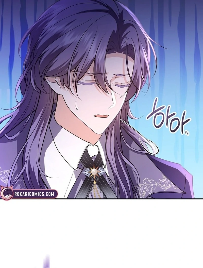 When a K-Eldest Daughter Possesses a Childcare Novel Chapter 30 - Page 98