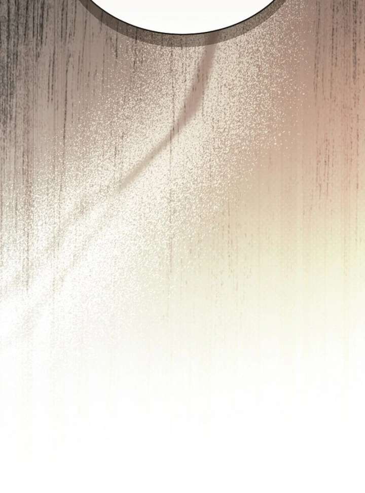 When a K-Eldest Daughter Possesses a Childcare Novel Chapter 31 - Page 12