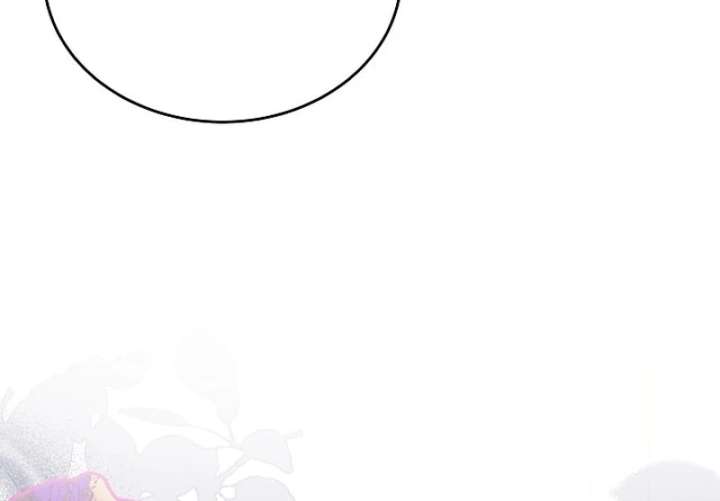 When a K-Eldest Daughter Possesses a Childcare Novel Chapter 31 - Page 33