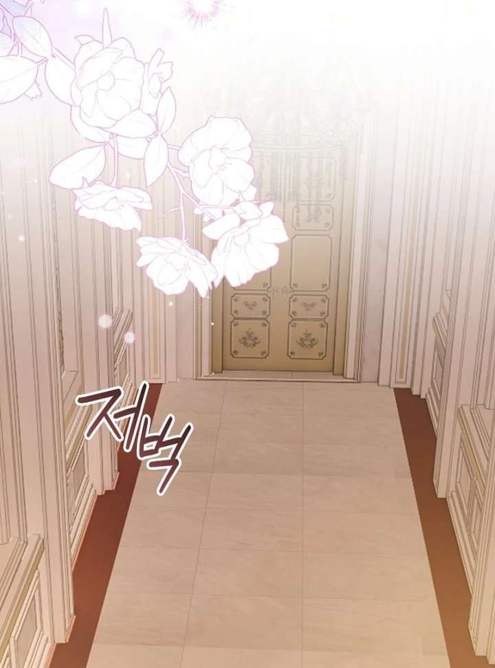 When a K-Eldest Daughter Possesses a Childcare Novel Chapter 32 - Page 104