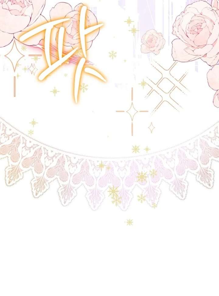 When a K-Eldest Daughter Possesses a Childcare Novel Chapter 32 - Page 124