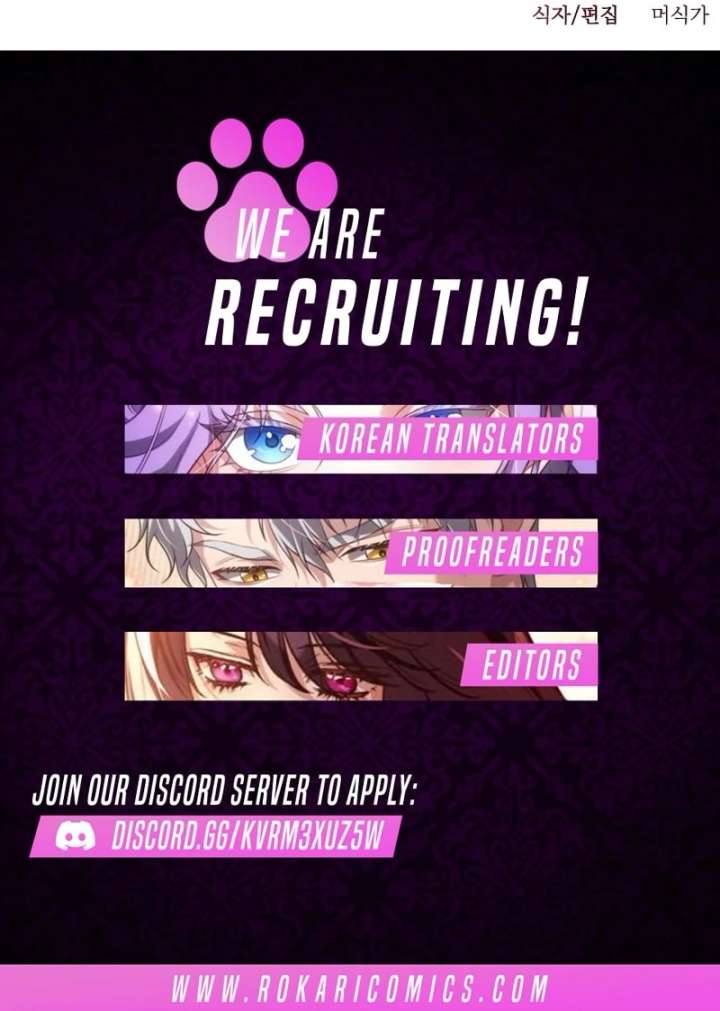 When a K-Eldest Daughter Possesses a Childcare Novel Chapter 32 - Page 164