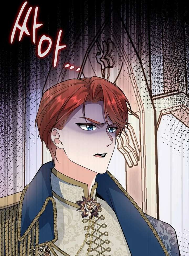 When a K-Eldest Daughter Possesses a Childcare Novel Chapter 32 - Page 73