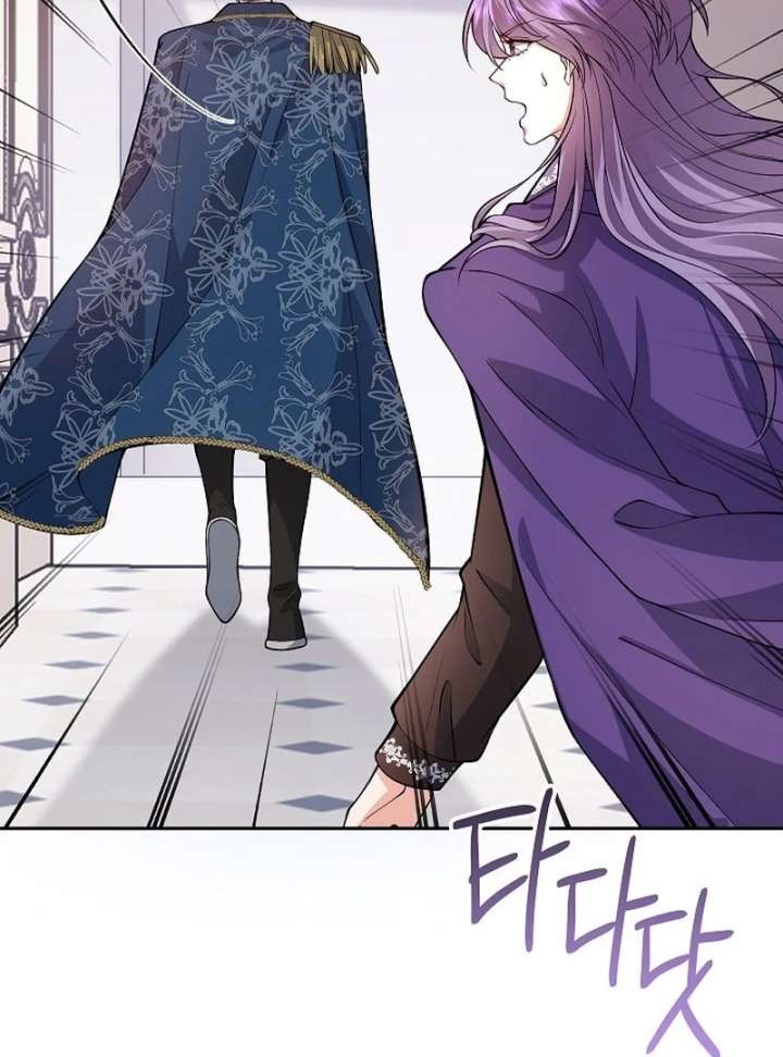 When a K-Eldest Daughter Possesses a Childcare Novel Chapter 32 - Page 76