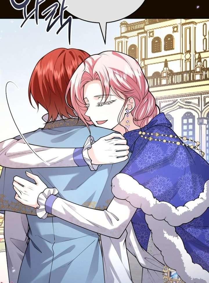 When a K-Eldest Daughter Possesses a Childcare Novel Chapter 33 - Page 133