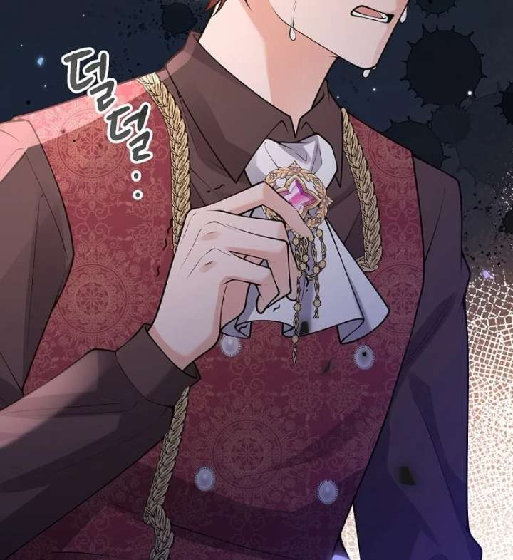 When a K-Eldest Daughter Possesses a Childcare Novel Chapter 34 - Page 17