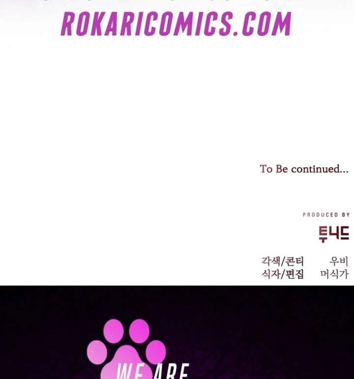 When a K-Eldest Daughter Possesses a Childcare Novel Chapter 34 - Page 182