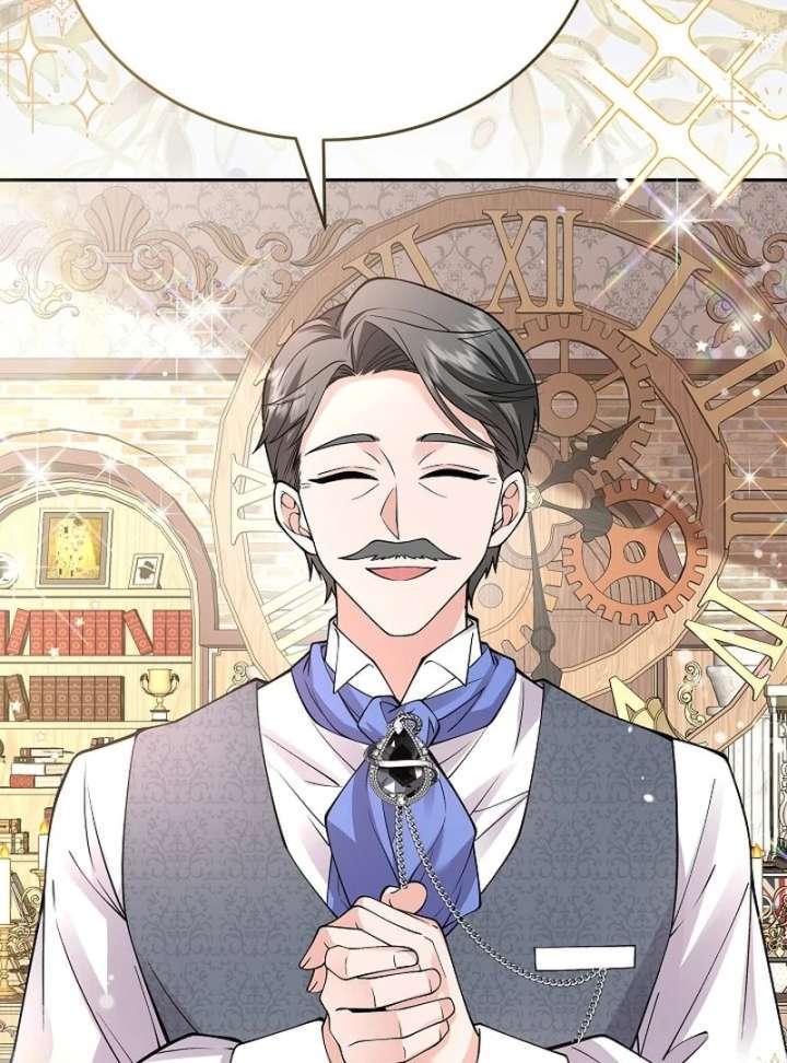 When a K-Eldest Daughter Possesses a Childcare Novel Chapter 35 - Page 142