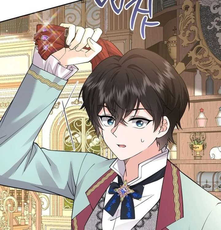 When a K-Eldest Daughter Possesses a Childcare Novel Chapter 35 - Page 162