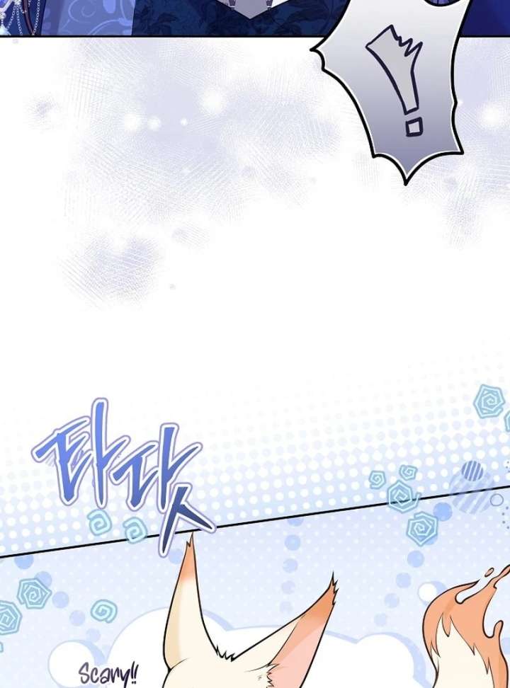 When a K-Eldest Daughter Possesses a Childcare Novel Chapter 35 - Page 6