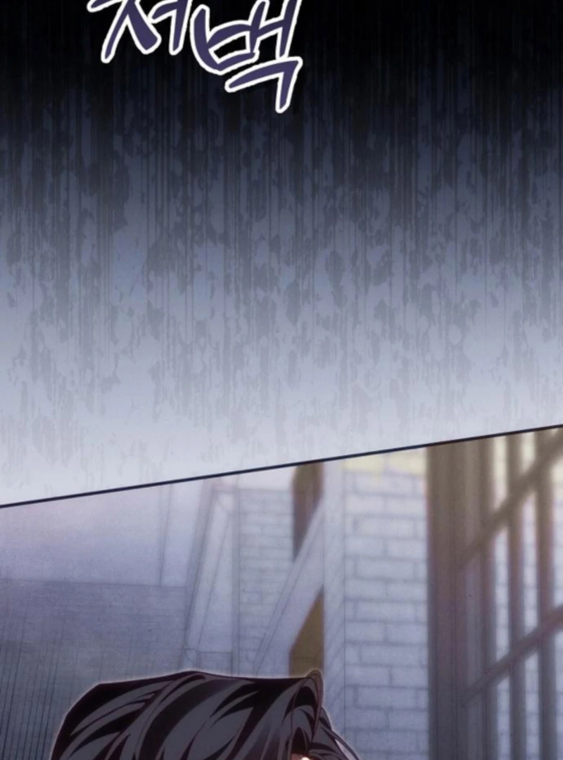 When Arrogance Fell at My Feet Chapter 41 - Page 57