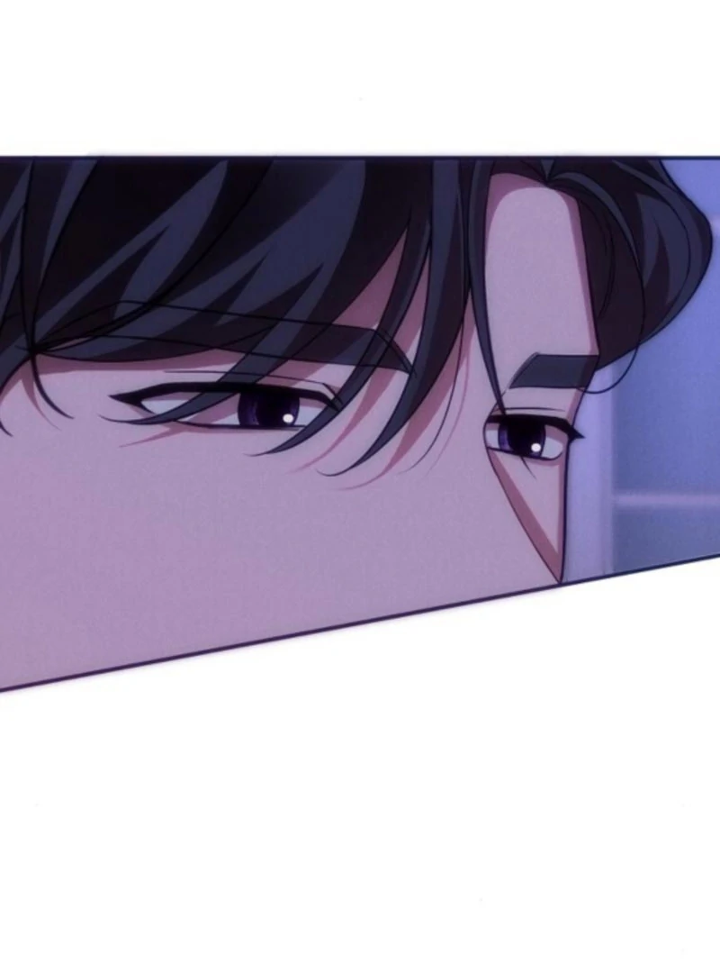 When Arrogance Fell at My Feet Chapter 41 - Page 72