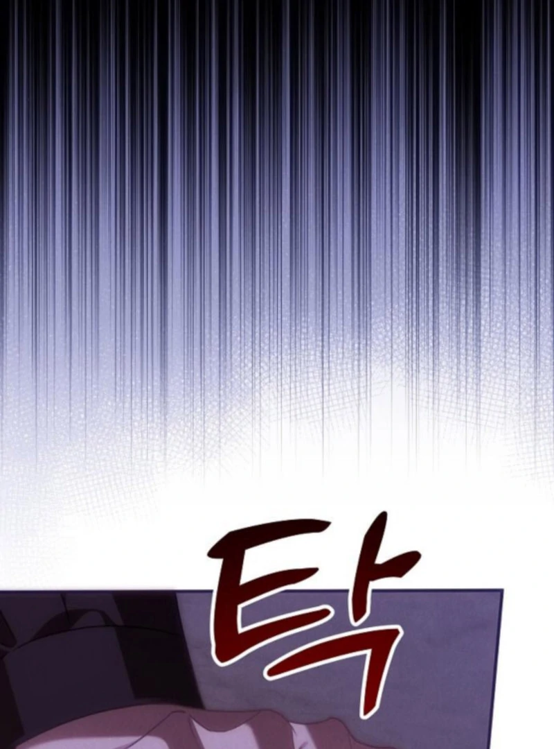 When Arrogance Fell at My Feet Chapter 41 - Page 81