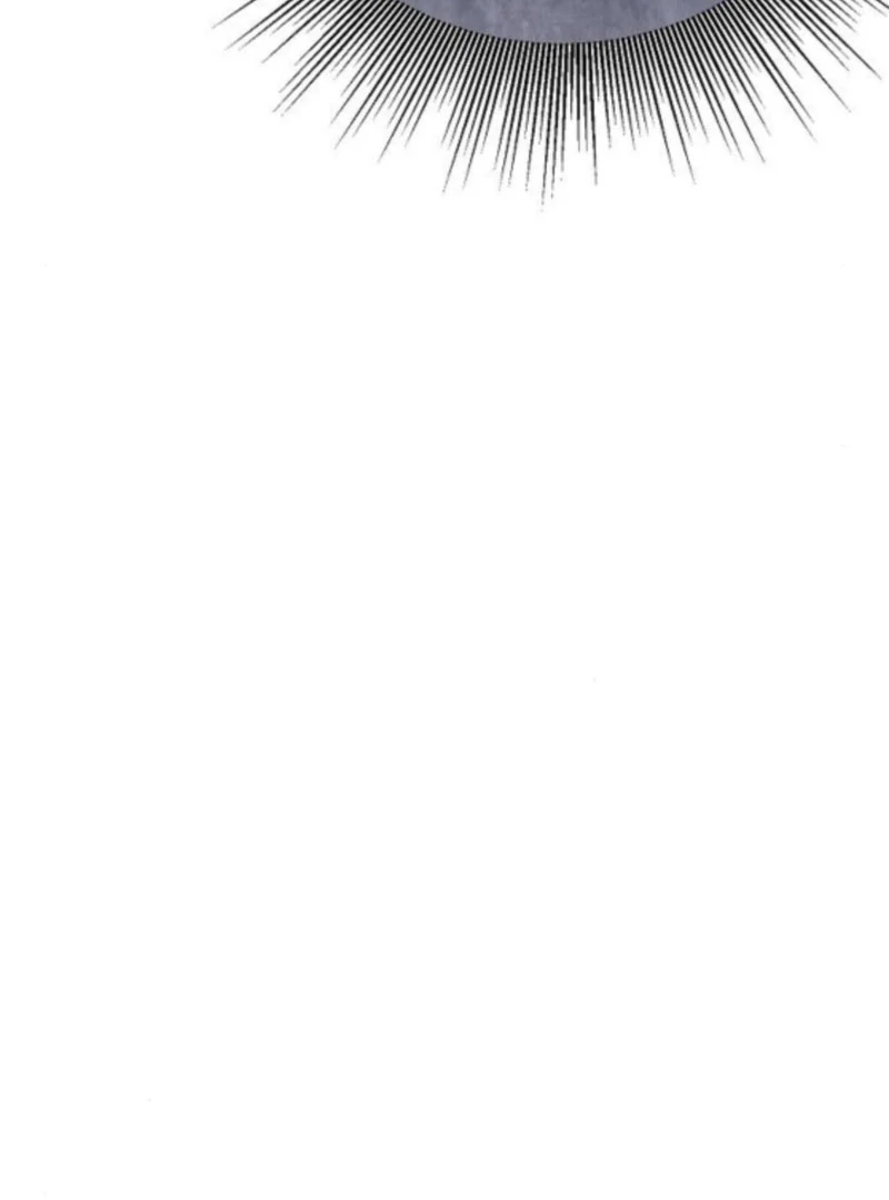 When Arrogance Fell at My Feet Chapter 42 - Page 59