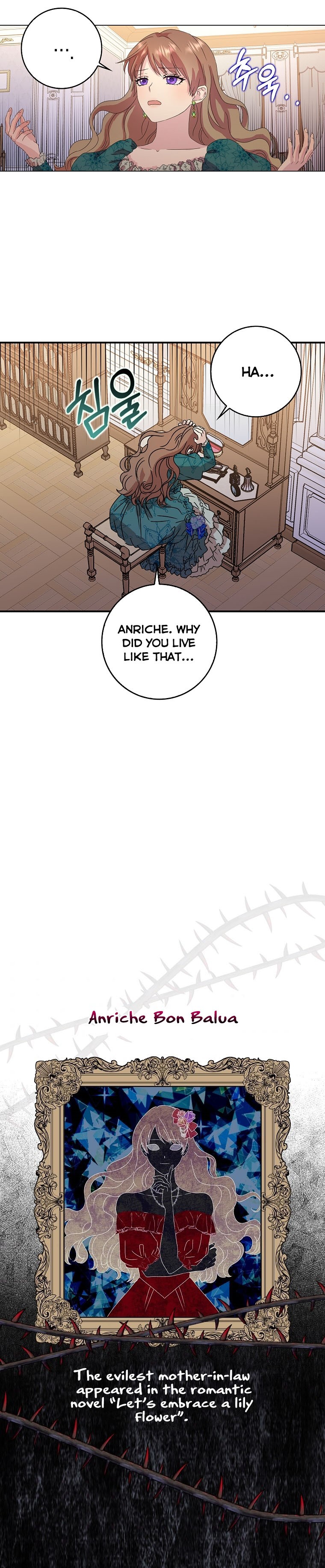 When I Quit Being a Wicked Mother-in-Law, Everyone Became Obsessed With Me Chapter 1 - Page 15