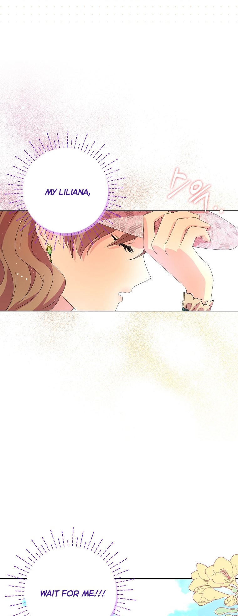 When I Quit Being a Wicked Mother-in-Law, Everyone Became Obsessed With Me Chapter 1 - Page 27