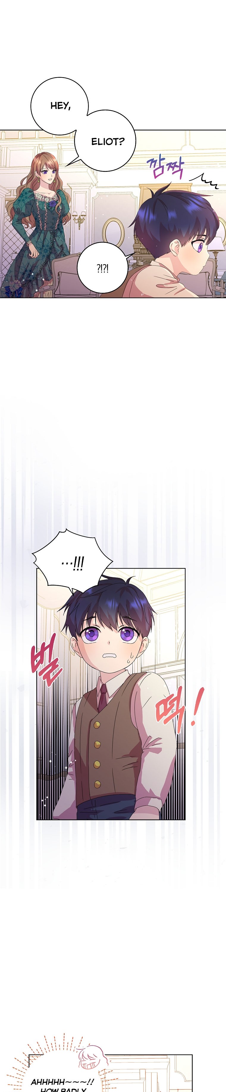 When I Quit Being a Wicked Mother-in-Law, Everyone Became Obsessed With Me Chapter 1 - Page 3