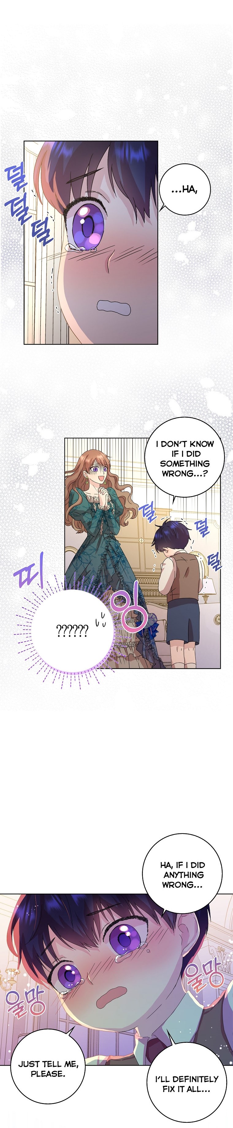 When I Quit Being a Wicked Mother-in-Law, Everyone Became Obsessed With Me Chapter 1 - Page 5