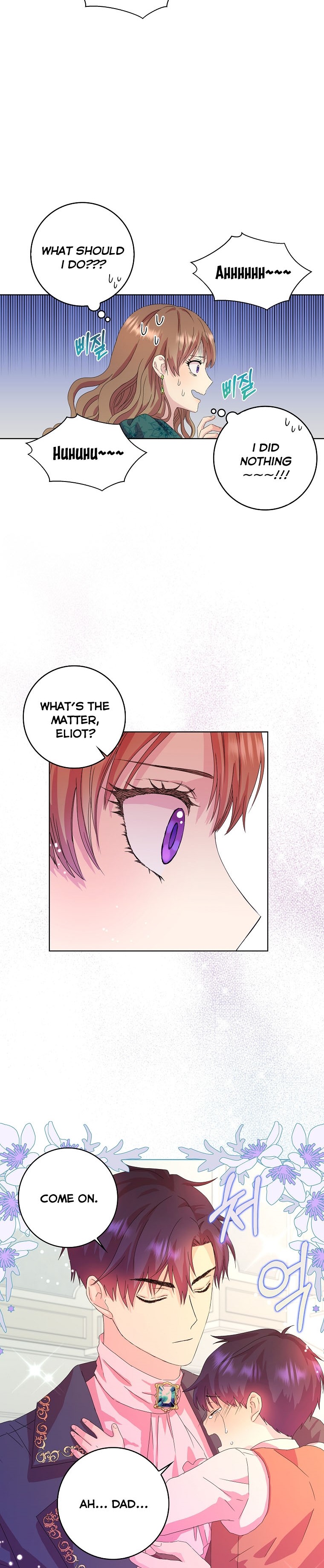 When I Quit Being a Wicked Mother-in-Law, Everyone Became Obsessed With Me Chapter 1 - Page 7