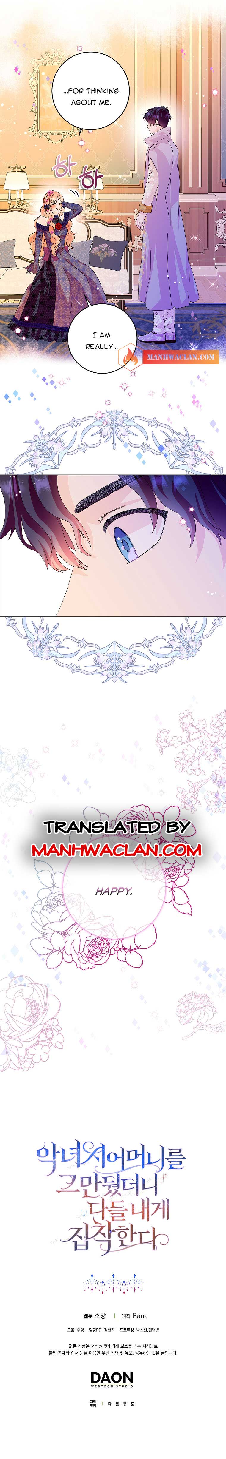 When I Quit Being a Wicked Mother-in-Law, Everyone Became Obsessed With Me Chapter 21 - Page 5