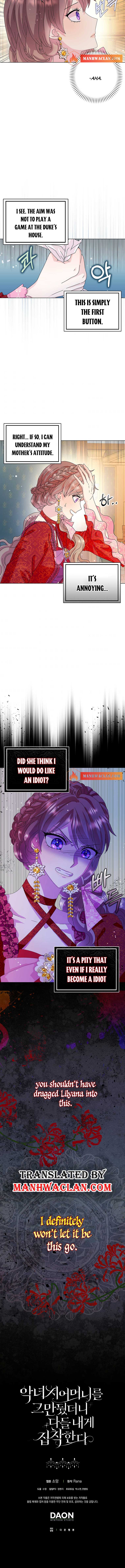 When I Quit Being a Wicked Mother-in-Law, Everyone Became Obsessed With Me Chapter 24 - Page 5